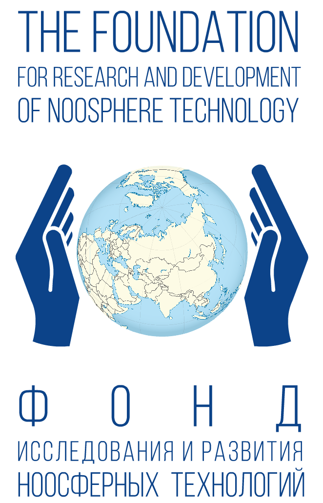 Foundation of research and development noosphere technology